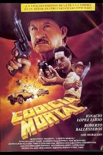 Codicia Mortal (1991)