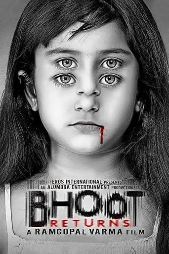 Bhoot Returns (2012)