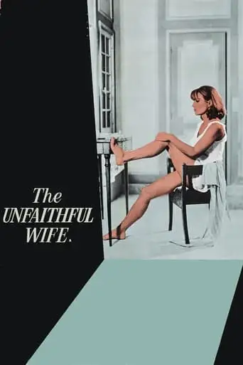 The Unfaithful Wife (1969)