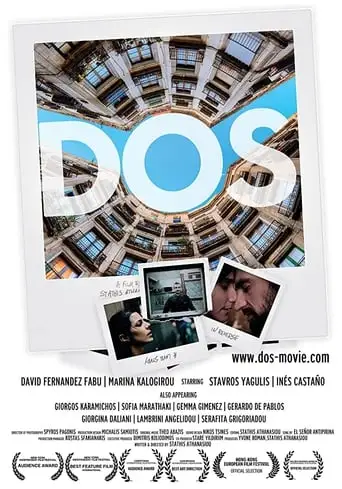 Dos (2011)