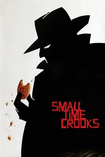 Small Time Crooks (2000)