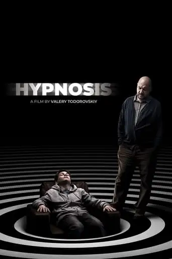 Hypnosis (2020)