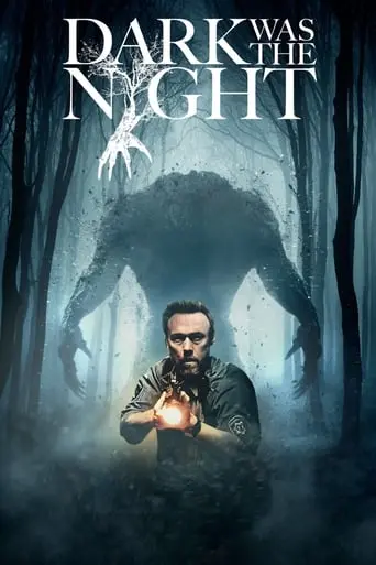 Dark Was The Night (2014)