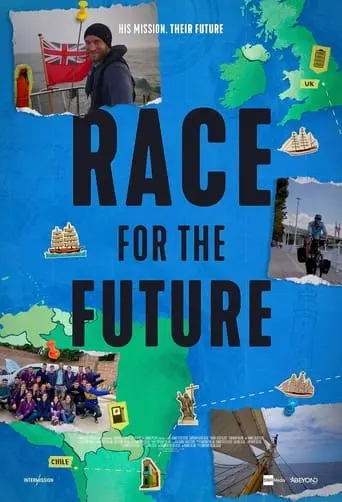 Race For The Future (2023)