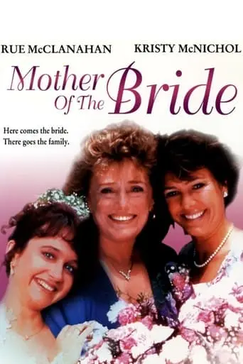 Mother Of The Bride (1993)