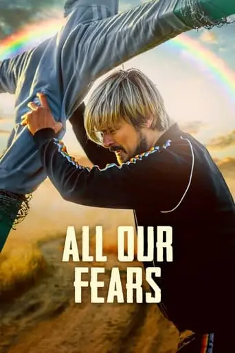 All Our Fears (2022)