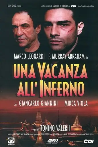 Una Vacanza All'inferno (1997)