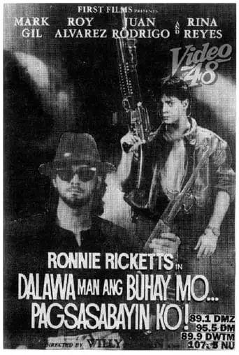 Dalawa Man Ang Buhay Mo, Pagsasabayin Ko (1992)