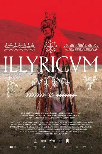 Illyricvm (2022)