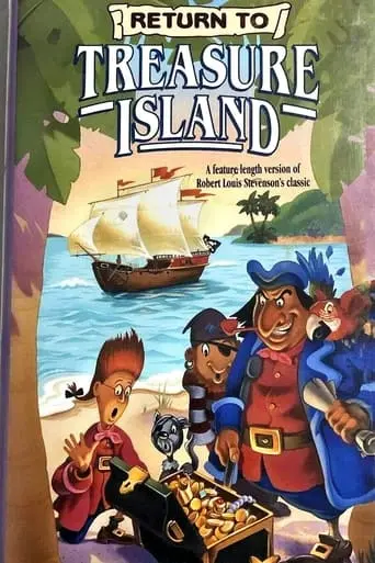 Treasure Island. Captain Flint's Map (1987)