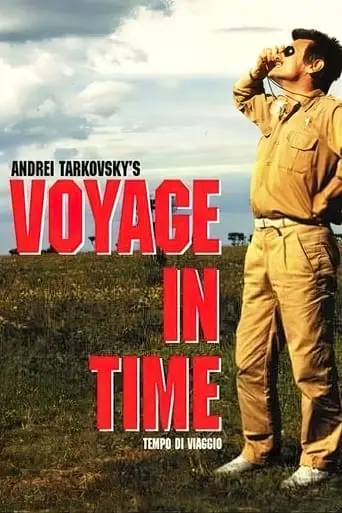 Voyage In Time (1983)