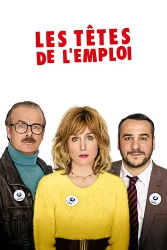 Les Tetes De L'emploi (2016)