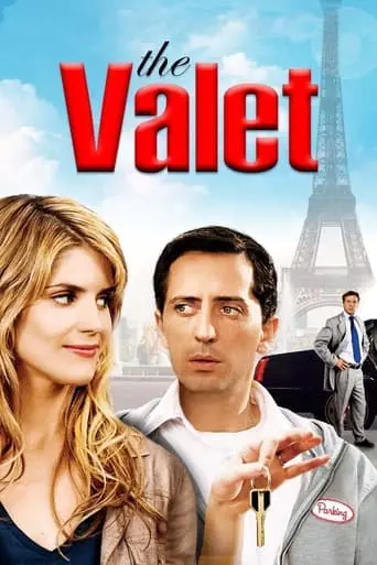 The Valet (2006)