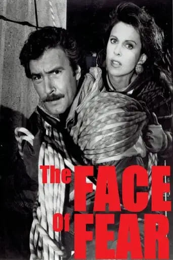 The Face Of Fear (1990)