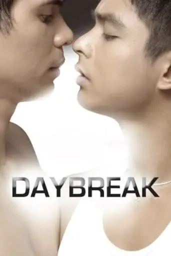 Daybreak (2008)