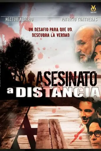 Murder Of A Distance (1998)