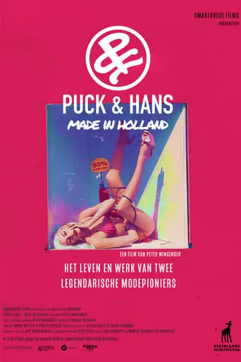 Puck & Hans: Made In Holland (2019)