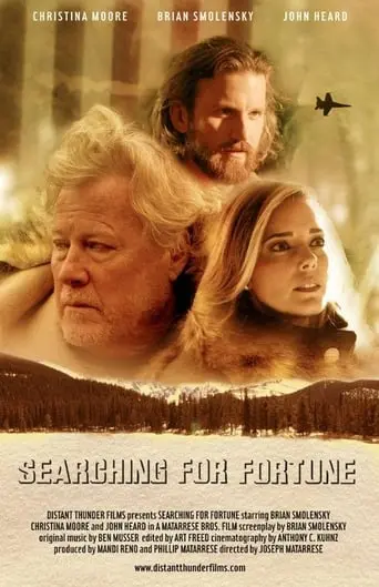 Searching For Fortune (2017)