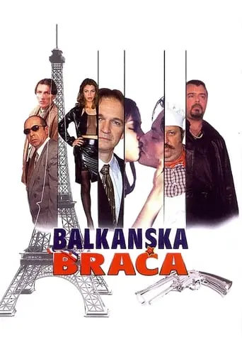 Balkan Brothers (2005)