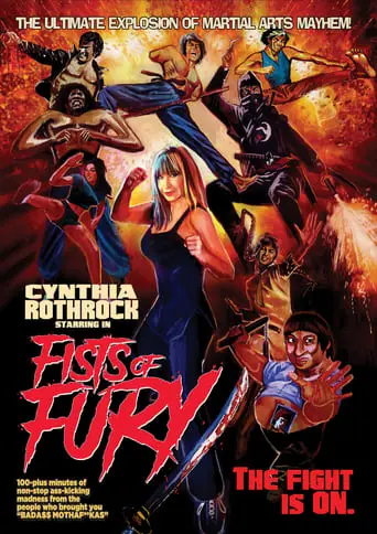 Fists Of Fury (2017)