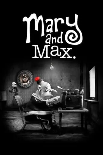 Mary And Max (2009)