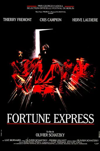 Fortune Express (1991)