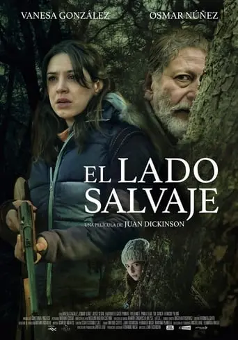 El Lado Salvaje (2022)