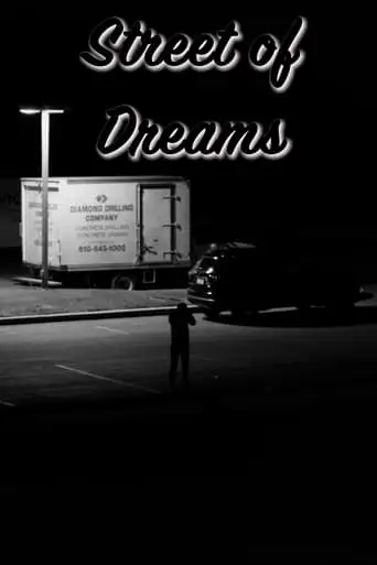 Street Of Dreams (2023)