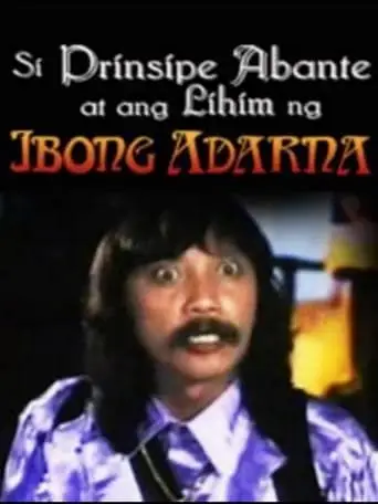 Si Prinsipe Abante At Ang Lihim Ng Ibong Adarna (1990)