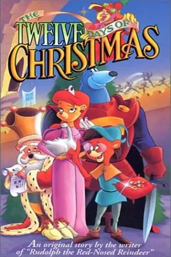 The Twelve Days Of Christmas (1993)