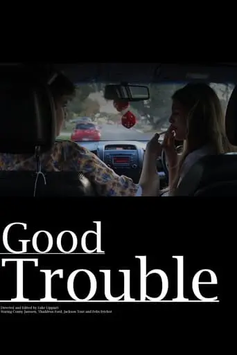 Good Trouble (2024)