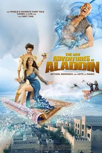 The New Adventures Of Aladdin (2015)