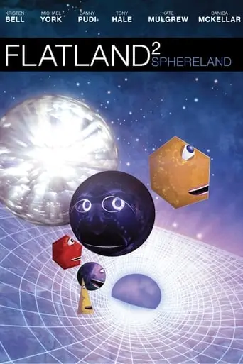 Flatland 2: Sphereland (2012)