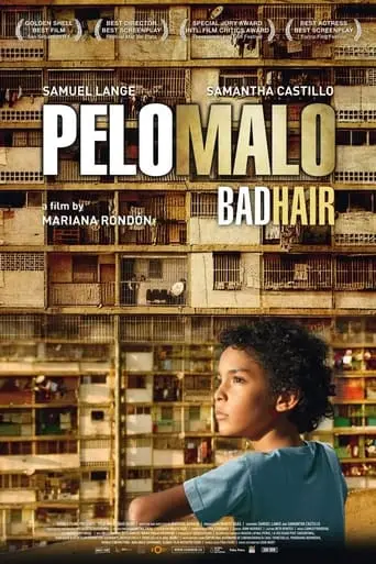 Bad Hair (2013)