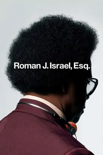 Roman J. Israel, Esq. (2017)