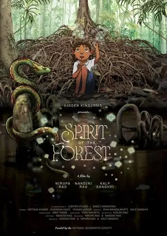 Spirit Of The Forest (2023)