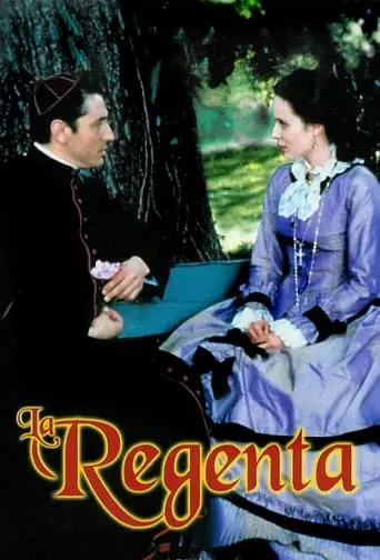 La Regenta (1995)