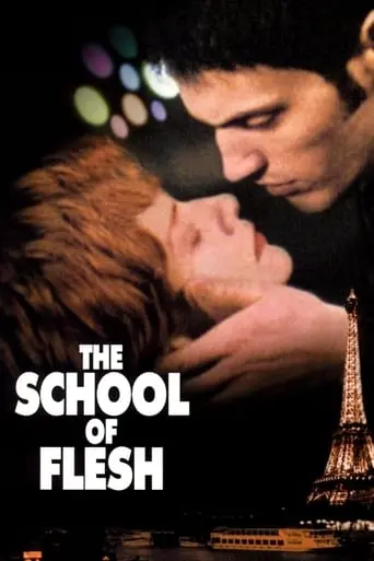 The School Of Flesh (1998)