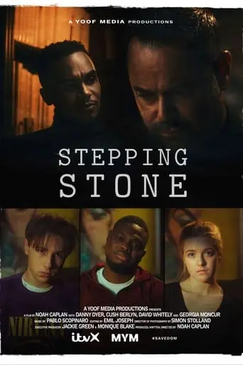 Stepping Stone (2023)