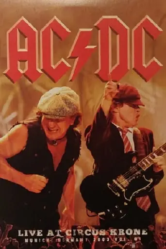 AC/DC: Live At Circus Krone (2009)