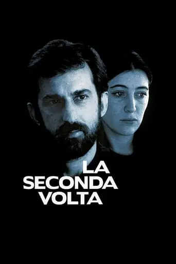 La Seconda Volta (1995)