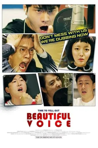 Beautiful Voice (2019)