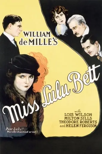 Miss Lulu Bett (1921)