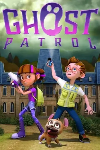 Ghost Patrol (2016)