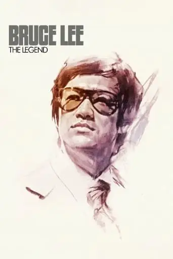 Bruce Lee, The Legend (1984)