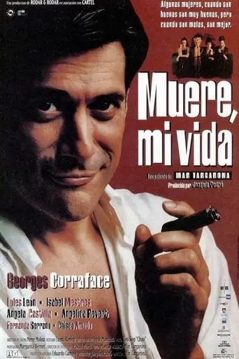 Mor, Vida Meva (1996)