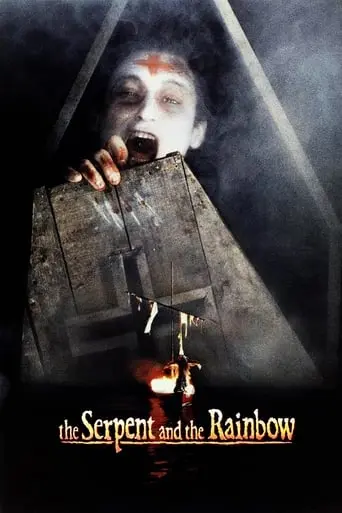 The Serpent And The Rainbow (1988)