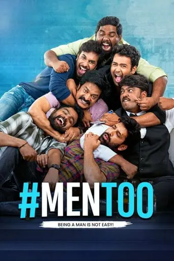 #Mentoo (2023)