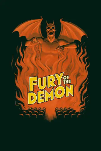 Fury Of The Demon (2016)