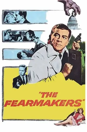 The Fearmakers (1958)